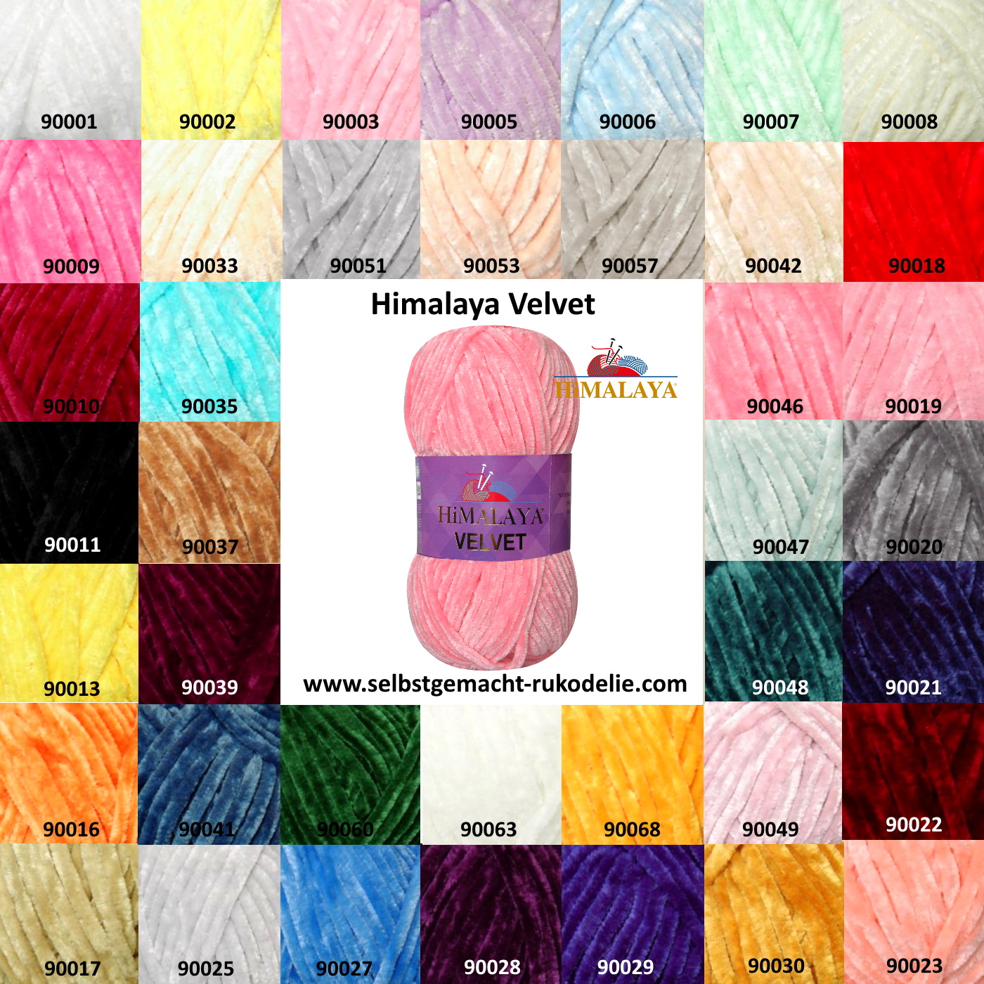 Himalaya 5x100 g Velvet PREMIUM Wolle90016 Kürbis Chenille Stricken Häkeln 